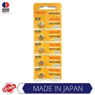 Maxell Silver Oxide Battery SR731 / SR731SW / 329