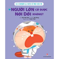 Combo What's whatever you talk to mom (4 books)