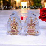 💢 有求必应·大梵天王四面神小金身 💢 ✨ Phra Prom Nur Duang Zhao Sua ✨ 这批四面神小金身由多位高僧大师联手加持，灵气十足，法力无边，是值得收藏的镇宅转运神器！💎