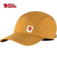 Fjällräven High Coast Lite Cap