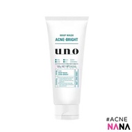 UNO 新抗痘淨亮洗面乳 120g