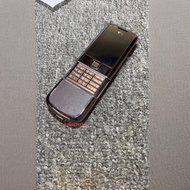 Applicable8800Slide Phone 8800arte Packaging