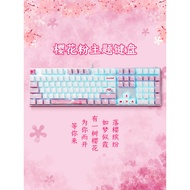 EK815 Wrangler Sakura Pink Set Papan Kekunci Mekanikal Berwayar dan Tetikus untuk Permainan dan Peng
