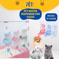 Dog /Cat & Rabbit Water Bottle /Leak Proof Nozzle/Cage Mount Pet Water Dispenser