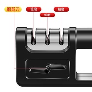 [Ready Stock] in Malaysia Upgrade Version Kitchen Gadget Sharpening Kitchen Sharpener 3 Holes Sharpe
