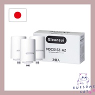 Mitsubishi Chemical Cleansui Cleansui MONO Series Water Purifier Cartridges total 3 pcs [replacement cartridge MDC01S/MDC01SZ-AZ]　Direct from Japan