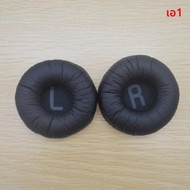 แผ่นรองหูสำหรับ JBL Tune600 T450BT T450 T500BT 600btnc หูฟังอะไหล่แผ่นรองหูหูฟังแผ่นรองหูหนัง PU ขนา