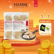 [Bundle of 2] Tay Skinless Chicken Whole Breast Fillet 1.15kg Frozen Halal