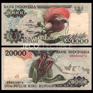 indonesia 20000 rupiah cendrawasih generasi lama uang kertas - xf