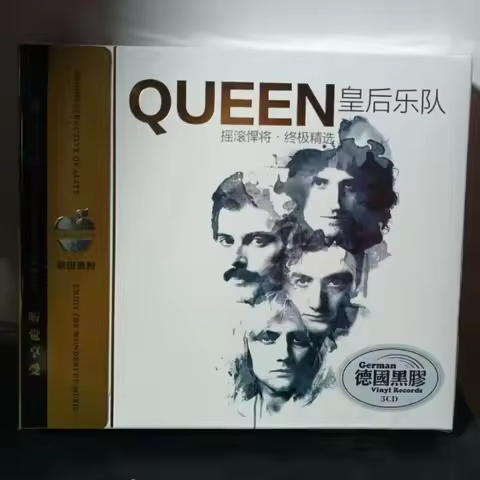 3CD Rock Music Collection of Famous European and American Band Albums and Pop Songs CD Box Set