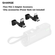 SHARGE Flow Mini 2 Power Bank Adapter Accessory for Flow Mini2 , Flow Mini 1