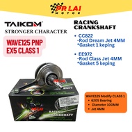 Stronger Character WAVE125 PNP EX5 CLASS 1 JET 4MM RACING CRANKSHAFT TAIKOM ROD DREAM ROD CLASS 1