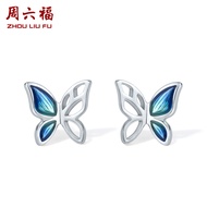 ZHOU LIU FU 周六福 950 Pure Platinum Cute Butterfly Stud Earrings Blue Enamel Fashion Small Earring for