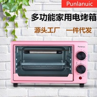 【In stock】Electric Oven Oven Household Small Baking Multi-Functional Internet Celebrity Toaster Oven Kitchen Appliances Non-Microwave Oven