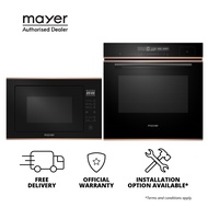 (Bulky) Mayer 72L Built-In Combi Steam Oven MMSO17-RG + 25L Built-In Microwave Oven with Grill MMWG30B-RG (Rose Gold)