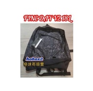 🈶現貨 GREGORY FINE DAY V2 18L黑花背包