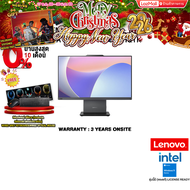 [ผ่อน 0% 10 ด.]LENOVO THINKCENTRE NEO 50A 24 GEN 5 12SCA0HQTH/ i5-13420H/ ประกัน 3 YEARS ONSITE