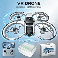 Z4 VR Drone With Brushless Motor, Full Rotor Protection With VR goggles Aircraft, Toy, Gift for Kids
