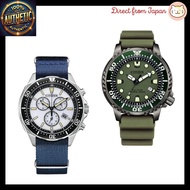 Citizen Eco-Drive Waterproof Men's Watch - Citizen Collection AT2500 Series