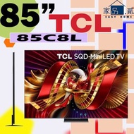 85C8L C8L SQD-Mini LED Google TV