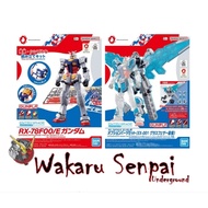 Entry Grade 1/144 RX-78F00/E Gundam & Entry Grade RX-78F00/E's Glass Feather Equipment SET EXPO2025