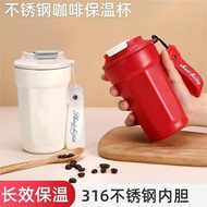 316 Stainless Steel Thermos Cup Commemorative Water Cup
