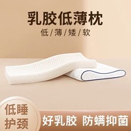 Latex Pillow Pillow Neck Pillow Anti-Snoring Pillow Memory Pillow Neck Pillow Latex Pillow Children'