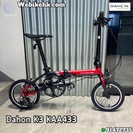 🔥🔥全新行貨 特價優惠包送貨🔥🔥 Dahon K3 14” KAA433 摺疊單車