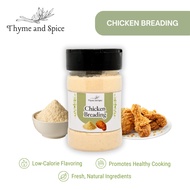 [SHAKER BOTTLE] Chicken Breading 25G 50G 130ML - Spices️ Seasoning Herbs HMART