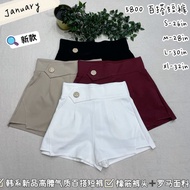 January 5800罗马百搭高腰短裤