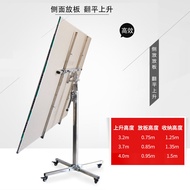 Ceiling Installation Lifting portable ceiling sealing board woodworking ceiling gypsum board lifting