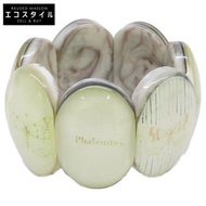 Donatella Perini x mina perhonen蝴蝶圖案 [二手]