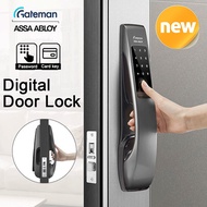 Gateman GRP-XG120 G-SUIT TOUCH Smart Digital Handle Door Lock Touch Key Pad