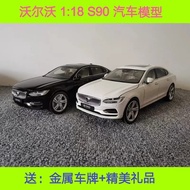 Original Factory VOLVO S90 Car Model 1: 18 VOLVO New S90 S90L Car Model Alloy Car Model