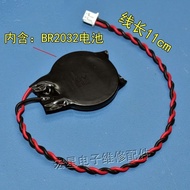 CR2032 Button Battery with Cable 1.25 Plug 3V IBM Notebook Motherboard BIOS COM Battery20240731