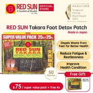 [GWP] RED SUN Takara Foot Detox Patch | 50 Patches