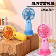 2026 New usb Handheld Fan Mobile Phone Stand Desktop Mini Portable Outdoor Cool Mini Electric Fan 20