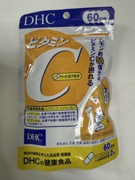(不議價，全新未開封，日本版水貨，2028年12月到期) DHC 維他命C補充食品120粒 DHC 【60日份】