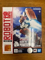 Robot魂 RGM-79 Powered GM
