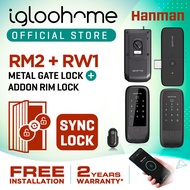 RW1- IGLOOHOME (ADDON RIM SMART DIGITAL LOCK FOR MAIN DOOR) + RM2 - IGLOOHOME (METAL GATE LOCK) COMBO