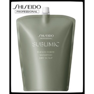 Shiseido Professional Sublimic Fuente Forte (Dry Scalp) Shampoo