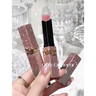YSL Beauty The Slim 2026 Valentines Silver Glittery Rose Gold lipstick
