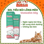 Vemedim Cat Hairball Pepper Gel 50g