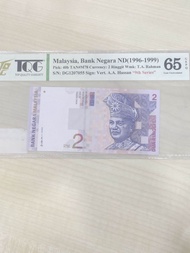 original duit lama Malaysia RM 2 siries 9,TQG Gepq 65,