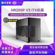 Cool Supreme NR200P V3 ITX Computer Small Chassis Support 280 Water Cooling Position/Support Indepen