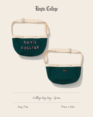 Boyis - College Boy Bag