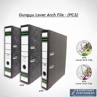 Gungyu Arch File | 404 3"