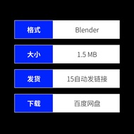 Blender Road Traffic Crossroad Road File 3D Model Modeling Modeling Scene Material Download Design 7