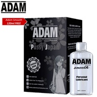 Adam Adam mini japan Male Masturbator Sex Toy for Men Male Masturbate Mini Japan Jepun young girl 18