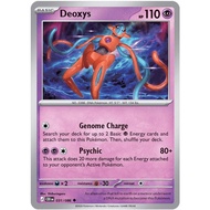 Pokemon Deoxys Card - 031/086 - Uncommon